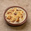 Shish Tawook Fakhara