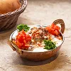 Foul with Yogurt or olive oil
