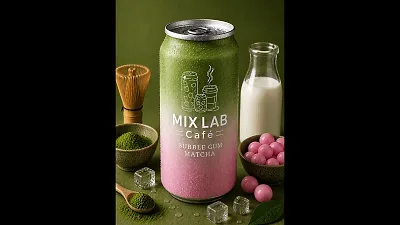 Iced Bubble Gum Matcha 500ml
