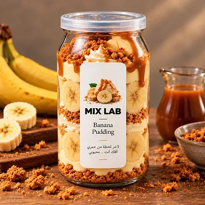 Banana Pudding 