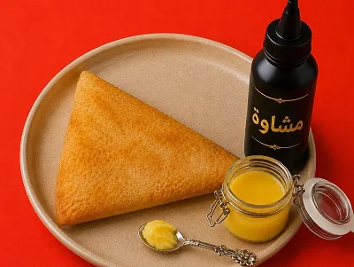 Regag Mahiyawa & Ghee