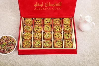 Mabromah With Pistachio 500 Gm