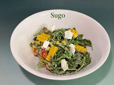 Campo Italiano Salad