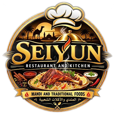 Seiyun Restaurant and kitchen and mandi and traditional foods
