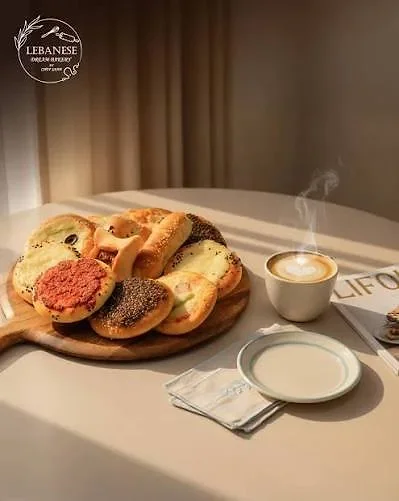 Lebanese Dream Bakery