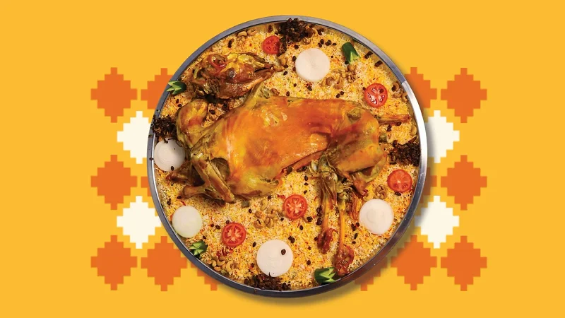 JUDE AL YAMEN MANDI RESTAURANT