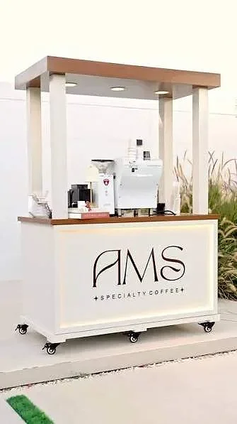 AMS Cafe