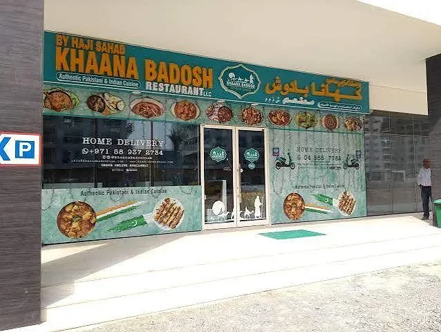 Khaana Badosh