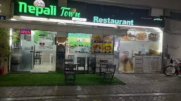 Nepali Town Restaurant