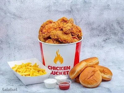 Gulf Chicken Broast