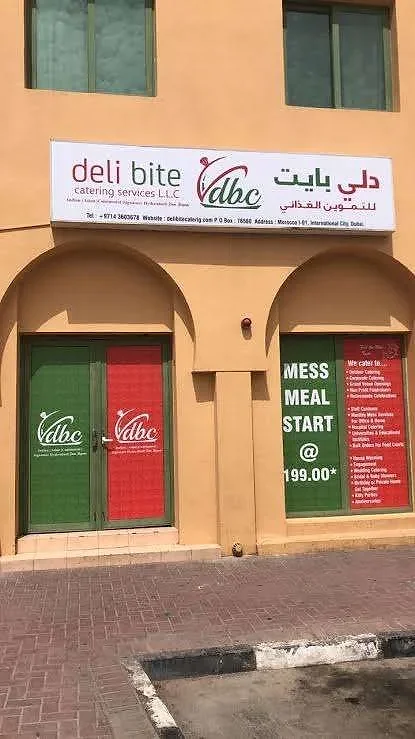 Deli Bite