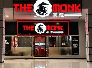 The Monk