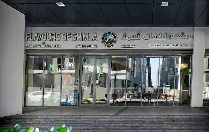 SHYAMA SHANTI RESTAURANT L.L.C