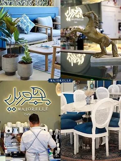 Majorelle Cafe