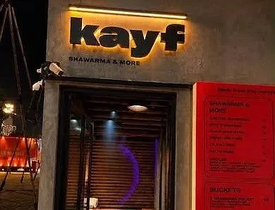 kayf shawarma & more