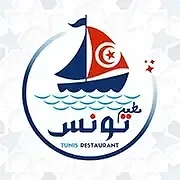 TUNIS RESTAURANT