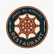 Mena al khaleej