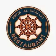 Mena al khaleej