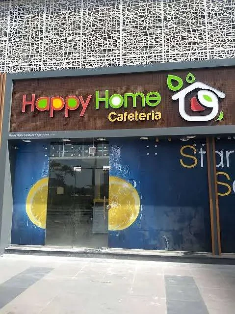 Happy Home Cafeteria