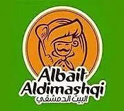 Al Bait Al Dimashqi