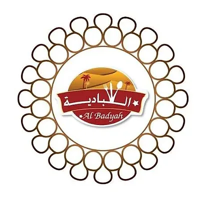 Najmat Al Badyah Restaurant