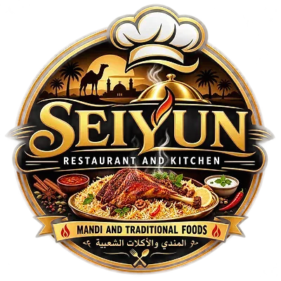 Seiyun Mandi Restaurant
