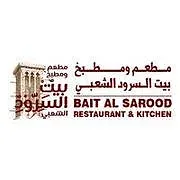 BAIT AL SAROOD RESTAURANT AND KITCHEN
