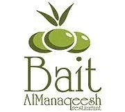 Manaqish Al Bait