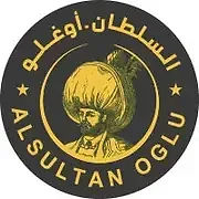 Alsultan Oglu sweets