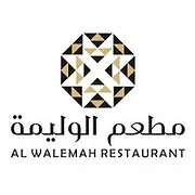 Al Waleema Restaurant