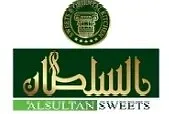 Alsultan international Cofectionery and choclote