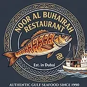 Noor Al Buhairah Fish Grill and Restaurant 