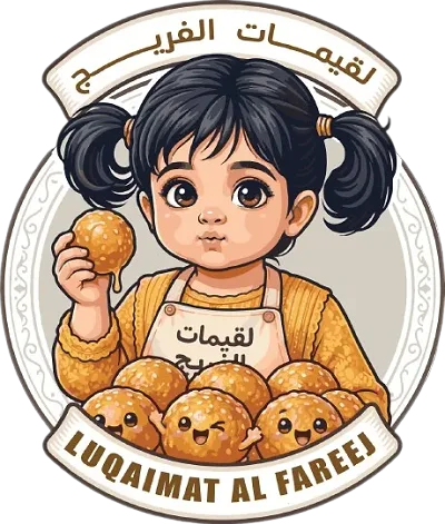 Luqaimat Al Fareej